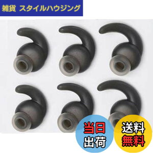 �y���������zSound Wave JBL �Y������ �������� �C���[�s�[�X 6�� Anti-Slip �V���R���� �C���[�s�[�X �ϋv �Չ��� �C���[�`�b�v JBL Synchros Reflect BT Sports Wireless �݊��� �C���z�������p JBL ET1 (SML�e2��,