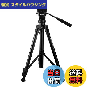 �y���������zSVBONY SA402 �O�r �J�����O�r 3way�_�� �������_�� ������t�� �ω׏d�F6kg �X���[�Y�ɓ���B�e �r�f�I�J�����O�r 3�i�K�L�k�i70cm-164cm�j �y�� ���萫 �A���~�� �L�������O�P�[�X �u