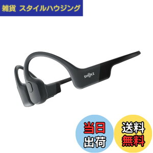�y���������zShokz (�V���b�N�X) OpenRun ���`���C���z�� ���C�����X�C���z�� �I�[�v���C���[ �yIP67�h���h�o DualPitch�Z�p 8���ԘA���Đ� Bluetooth 5.1�z �����ǂ��Ȃ� �Ȃ��璮�� �y�� �}�C�N�t�� ��