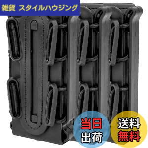 �y���������zMILQUEST �}�K�W���|�[�` �}�O�|�[�` �w�K�X�n���h�K�� MP5 MP7�Ή��x MOLLE �x���g �����Ή� �n���h�K���p �T�o�Q�[ �\�t�g�V�F�� �X�R�[�s�I���^�C�v (�u���b�N3�Z�b�g)