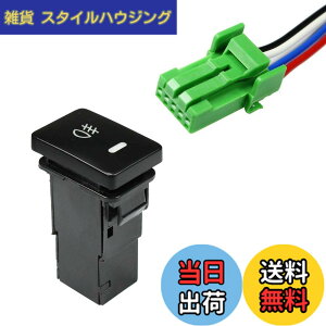 �y���������zHUIQIAODS LED�t�H�O�����vON/OFF�X�C�b�` �v���O���t�� 5�s���u���b�N�J�[ �v�b�V�� �t�H�O�����v�X�C�b�` ���� �{�^�� CRV�p �g���^�Ԑ�p