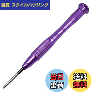 �y���������zY�^ Y2.0mm�h���C�o�[ Y0 Y2.0 �ׂ�y�`�h���C�o�[ S2�|�� �㕔360°��] ���� �X�C�b�` �R���g���[���[ �C�V�� SWITCH/Samsung Galaxy Tab/Apple Mac Book Pro �X�}�[�g�E�H�b�` �C���H�� �ɍ� y���h