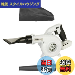 �y���������zSENTOOL �u�����[ ��� ���� �}�L�^ �݊�18v �u���A�[ �[�d�� 7�i�K���ʒ��� �R�[�h���X�u�����[ ������΂��ƏW�o1��2�� �y�ʉƒ�p ��|�� �����t�W�� �S�~���� ��Ԍ㐅��΂� 