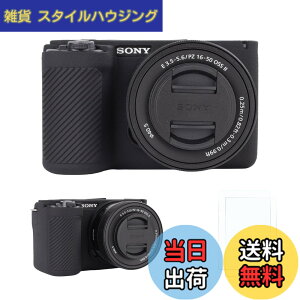 �y���������zRieibi �V���R���ی�P�[�X Sony Alpha ZV-E10 II �J�����P�[�X �X�N���[���v���e�N�^�[ 2���t�� �y�� ZV-E10II �P�[�X �O���b�v������ Sony ZV-E10 II ZV-E10M2 �J�����P�[�X�iZV-E10�ɂ͑Ή�����