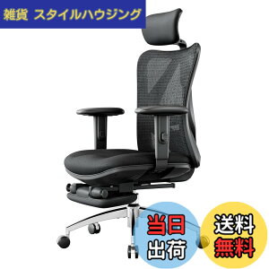 �y���������zSIHOO M18 �I�t�B�X�`�F�A �t�b�g���X�g�t�� �f�X�N�`�F�A �l�ԍH�w �n�C�o�b�N �p�\�R���`�F�A S�����̔w������ �e�����[�N ���Ȃ��֎q �����A�[�����X�g ���b�V���`�F�A (
