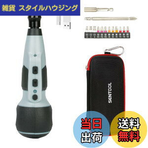 �y���������zSENTOOL �d���h���C�o�[ ���^ �y���^ �h���C�o�[ �d�� �蓮���p �[�d�h���C�o�[ 3�i�K�ؑփ��[�h �d�h�� ���[�P�[�X�t�� USB Type C�[�d�� �����⏉�S�҂ł��ȒP�Ɏg���� �Ƌ�̑g��