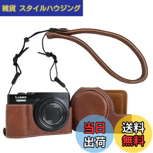 �y���������zRieibi TZ99 �J�����P�[�X�APanasonic Lumix DC-TZ99/ DC-ZS99�f�W�^���J�����pPU���U�[�J�����P�[�X�A���߉\�ȃV�����_�[�X�g���b�v�t�����O���\�ȕی�P�[�X�A�r���[�e�B�[�J�o�[