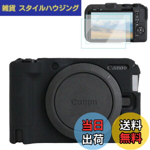 �y���������zRieibi Canon EOS R50 V�J�����p�V���R���P�[�X�A�\�t�g�J�����ی�P�[�X Canon EOS R50V�J�����A�N�Z�T���[�p�X�N���[���v���e�N�^�[2���t���A�u���b�N