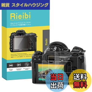 �y���������zRieibi�y3���Z�b�g�����x�zOM SYSTEM OM-1 Mark II�t�B�����AOLYMPUS OM-1/OM1-2�p OM SYSTEM �I�����p�X OM-1�ی�t�B���� OLYMPUSOM-2�ی�t�B���� SYSTEM OM-1 Mark II�t���v���e�N�^�[ OLYMPUS OM-1 �t�B��