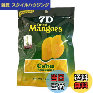 �y���������z7D�h���C�}���S�[ �Z�u�p�b�P�[�W 80gx5 ���K�A���i