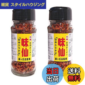 �y���������z���c ��p���[���� ���� �|�h�ӂ肩�� 60g (2��)