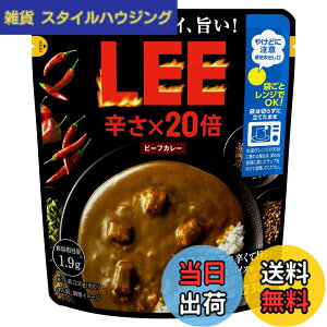 �y���������z�r�[�t�J���[LEE �吷��h��x20�{ 230gx5�� �]��O���R (���h/��h/�h��/�X�p�C�X/�퉷�ۑ�/���g���g/�l�ߍ��킹/���[)