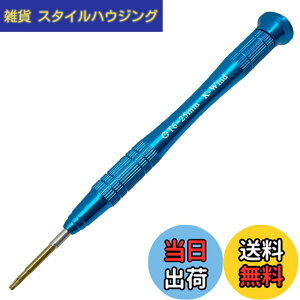 �y���������z�g���N�X�h���C�o�[ T6 ���� ���� �Z�p���^�h���C�o�[ t6 �X�}�z �R���v�[�^�[ PC �}�E�X �C�� �����c�[�� HDD/SSD���� �p�l���C��S2�|�� �㕔360°��] 6�a Torx Screwdriver