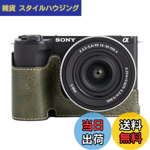 �y���������zRieibi �J�����P�[�X�ASony ZV-E10 II�pPU���U�[�n�[�t�P�[�X�ASony ZV-E10 II�p�ی�P�[�X Sony ZVE10 II�p�J�o�[�A�����J�����o�[�W�����ƃn���h�O���b�v�f�U�C��