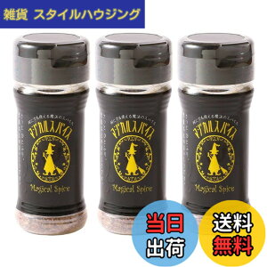 �y���������z���C�t�e�b�N �}�W�J���X�p�C�X 65gx3�{ �ȒP ���\������ ��y ���� �a�H �m�H ����