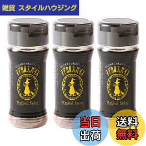 �y���������z���C�t�e�b�N �}�W�J���X�p�C�X 65gx3�{ �ȒP ���\������ ��y ���� �a�H �m�H ����