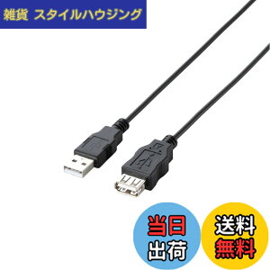�y���������z�G���R�� RoHS�w�ߏ���&���z���p�b�P�[�W �G�RUSB�����P�[�u�� USB2.0 A�I�X-A���X�^�C�v 3m �u���b�N U2C-JE30BK