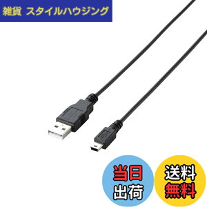 �y���������z�G���R�� RoHS�w�ߏ���&���z���p�b�P�[�W �G�RUSB�P�[�u�� USB2.0 A-miniB�^�C�v 3m �u���b�N U2C-JM30BK