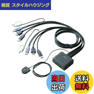�y���������z�G���R�� KVM�X�C�b�` hdmi usb �ؑ֊� �X�s�[�J�[ �茳�X�C�b�` 2�� KVM-HDHDU2