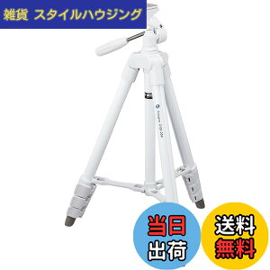 �y���������zFotopro �O�r 120cm 4�i�K ���� ���^ 3WAY �_�� ���[�� �r�f�I�J���� �J���� �f�W�J�� ��჌�t �Ή� �A���~�� DIGI-204 WH �z���C�g