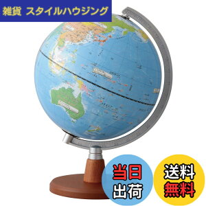 �y���������z���C���C���� �n���V �搶�������ߏ��w���̒n���V 20cm OYV11