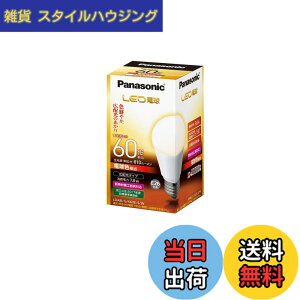 �y���������z�p�i�\�j�b�N LED�d�� �������a26mm �d��60W�`���� �d���F����(7.8W) ��ʓd���E�L�z���^�C�v ���`���Ή� LDA8LGK60ESW