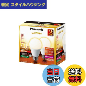 �y���������z�p�i�\�j�b�N LED�d�� �������a26mm �d��40W�`���� �d���F����(4.9W) ��ʓd���E�L�z���^�C�v 2�� ���`���Ή� LDA5LGK40ESW2T