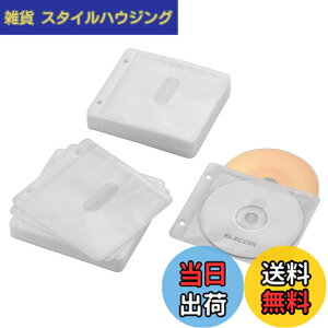 �y���������z�G���R�� DVD CD�P�[�X �s�D�z ���ʎ��[ 2���t 60���� 120�����[�� �z���C�g CCD-NBWB120WH