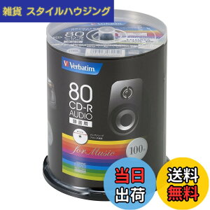 �y���������zVerbatim �o�[�x�C�^�� ���y�p CD-R 80�� 100�� �z���C�g�v�����^�u�� 48�{�� MUR80FP100SV1