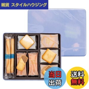 �y���������z���b�N���b�N YOKUMOKU �X�C�[�c ���َq �M�t�g �m�َq �l�ߍ��킹 �v���[���g �V�K�[�� � �v�e�B �T���N �f���X 5�� 27����