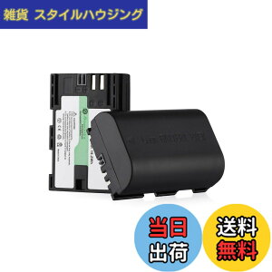 �y���������zPowerextra LP-E6/LP-E6N 2600mAh �݊��o�b�e���[2�Z�b�g �Ή��@�� Canon EOS 80D, 6D, 7D, 70D, 60D, 5D Mark III, 5D Mark II, BG-E14, BG-E11, BG-E9�CBG-E7, LC-E6, BG-E6�J�����Ή� �[�d���o�b�e���yPSE�F�؍ρz