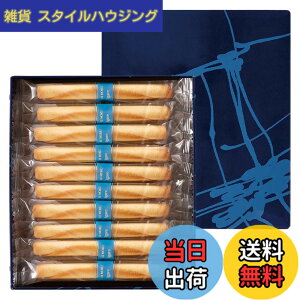 �y���������z���b�N���b�N YOKUMOKU �X�C�[�c ���َq �M�t�g �m�َq �l�ߍ��킹 �v���[���g �V�K�[�� � �V�K�[�� 30�{����