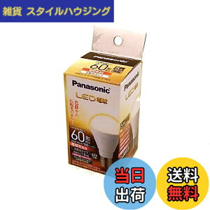 �y���������z�p�i�\�j�b�N �~�j�N���v�g���^ LED�d�� E17���� �d��60�`���� �d���F����(7.0W) �L�z���^�C�v LDA7LGE17K60ESW2