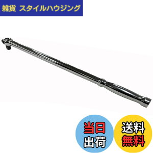 �y���������zSK11(�G�X�P�[11) �����O�X�s���i�[�n���h�� �����p12.7 �S��505mm SFH4L
