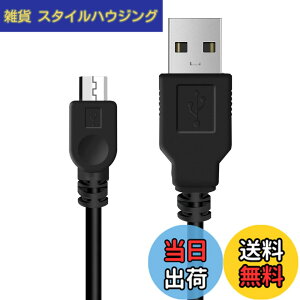 �y���������zPS4 �R���g���[���[ �p �[�d �P�[�u�� 1.8M micro USB �[�d �f�[�^�P�[�u�� �}���[�d �����f�[�^�]�� �e�� Xbox One/PlayStation4 slim/PS4 Pro�����̑��@��Ή�