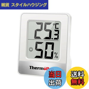 �y���������zThermoPro�T�[���v�� ���x�v ���x�v �����x�v ���� ���� �R���p�N�g ��}�[�N �Ǌ|�� ���X�^���h �}�O�l�b�g TP-49 (�z���C�g*1��)