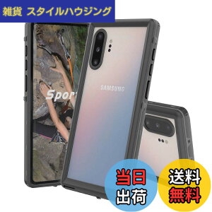 �y���������zGalaxy Note 10 Plus �h���P�[�X IP68�h���K�i �ϏՌ� �ČRMIL�K�i�擾 �M�����N�V�[ �m�[�g10�v���X �h���J�o�[ �X�g���b�v�t�� �h�� �h�o �ϐk 360°�S�����ی� Qi�[�d�Ή� ���C �J �v�[
