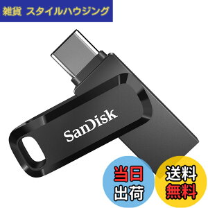 �y���������zSanDisk 512GB Ultra Dual Drive Go USB Type-C Flash Drive - SDDDC3-512G-G46