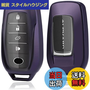 �y���������zYoshinari �g���^ ��p �N���E�� �N���X�I�[�o�[ �n���A�[ 80�n �v���E�X 60�n �n�C���b�N�X GUN125 �����h�N���[�U�[ 200�n �A���t�@�[�h �x���t�@�C���[ RAV4 PHV GR�J���[�� GR�����X �O