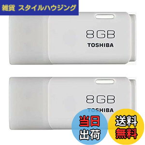 �y���������z���� USB������ 8GB USB2.0 �������K�i 2�Z�b�g TNU-A008G 2P