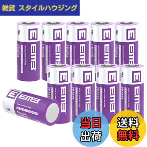 �y���������zEEMB CR123A 3V ���`�E���d�r ��[�d�� CR17345 CR123 �o�b�e���[ �����\ PTC �ی�t�� �J���� �����d�� �������� �A���[�� �X�}�[�g�Z���T�[�Ȃǂ� (10)