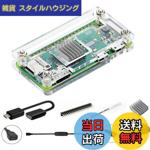 �y���������zGeeekPi Raspberry Pi Zero 2 W �P�[�X/Zero W �P�[�X�ARaspberry Pi Zero �q�[�g�V���N�A20Pin GPIO �w�b�_�[�AOTG �P�[�u���A�X�C�b�`�P�[�u���AHDMI �A�_�v�^�[�A�h���C�o�[�t���� 7 in 1 �x�[�V�b