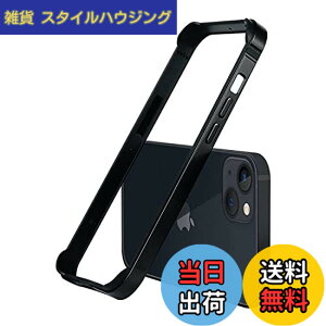 �y���������z�yYMXPY�ziPhone13Pro iPhone13 �A���~�o���p�[�P�[�X ���^��+�V���R���t���[�� ��d�\�� �����Y�ی� �y�� �X�g���b�v�� �ϏՌ� �T�C�h�o���p�[ (iPhone13/13Pro, �u���b�N)