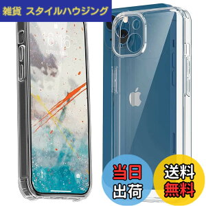 �y���������z�Ή� iPhone 13 mini 5.4�C���` �P�[�X iPhone 13mini �N���A �P�[�X iPhone13mini �V�F�� �X�}�z�ی�J�o�[ �kSGS�F�� �N���A ������ ���� �����h�~ �Ռ��z�� �ی� ��� �y�� ���h�~ ���΂�