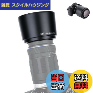 �y���������zJJC �I�����p�X LH-61E �݊��ł��� �t�� �����Y�t�[�h OLYMPUS M.ZUIKO DIGITAL ED 75-300mm f/4.8-6.7 �� OLYMPUS ZUKIO DIGITAL ED 70-300mm f/4-5.6 �Ή� �I�����p�X OM-D E-M1 Mark III II E-M1X E-M5 Mark III II E-M10 