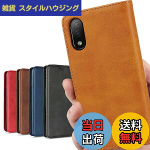 �y���������zBASIO active SHG09 �P�[�X BASIO active2 au SHG12 �ʗp �V���v���X�}�z7 A404SH �V���v���X�}�z6 A201SH �P�[�X �蒠�^ �蒠 �V���[�v SoftBank �x�C�V�I �A�N�e�B�u �J�o�[ �x�C�V�I�A�N�e�B�u2 