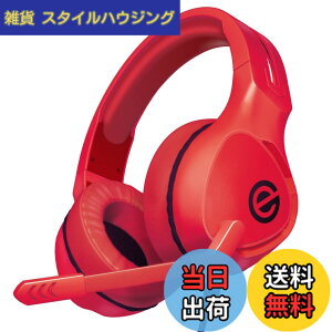 �y���������z�G���R�� �Q�[�~���O�w�b�h�Z�b�g �L�� 3.5mm �}�C�N�t�� �y PS5 / PS4 / Switch �z �y�� �����I�[�o�[�w�b�h 50mm�h���C�o �R���g���[���[�t�� ���b�h HS-G01RD