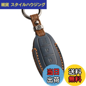 �y���������z[smasol] �f���J�~�j �I�[�� �L�[�J�o�[ �Z���i �m�[�g ���[�t ���[�N�X KICKS �X�}�[�g�L�[�P�[�X �{�v �Z���i C27��� �X�}�[�g�L�[�J�o�[ ���Y�K�������Y �Ԃ̌� �[�ԏj�� (�{�v3