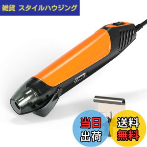 �y���������z�G���{�X�q�[�^�[ elesories �q�[�g�K�� ���^ 300W 2�i�K���x �}������ 200�x/350�x ���y�� �Ȗʃm�Y���t�� ���W���p �~�j �e���| DIY ���W���̋C�A�Ƃ� �˂�ǂ̊��� �M���k�`���[�u