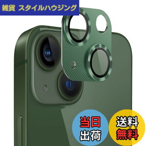 �y���������zKakuki For iPhone 13 /iPhone 13 mini �J�����t�B���� �A�C�t�H��13 /�A�C�t�H��13 �~�j �J�����ی�t�B���� �ϏՌ� �I�o�I�[�o�[�h�~ �A���~���� �J�����J�o�[ (�O���[��)